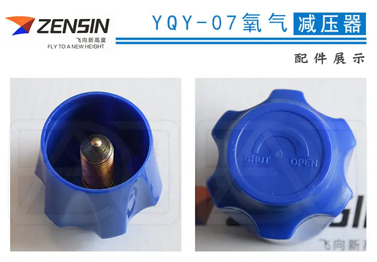 详情图_09.jpg