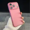 Funda Mate Ultradelgada Sensación de Piel Niebla Helada Aplicable para iPhone 18promax Teléfono Apple 17 Simple Cobertura Total Anti-caídas