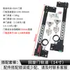 Riel deslizante para puerta batiente oculta para armario, puerta plegable enchufable de montaje lateral, puerta corredera telescópica tipo mariposa, accesorios de herrajes