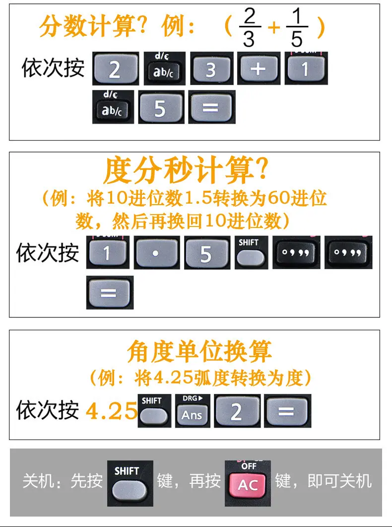 82Q5.jpg
