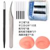 Agulha de plantio de sobrancelha Master True para bordado de sobrancelhas, agulha de prática oca, ferramenta de tatuagem, agulha para plantar sobrancelhas