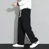 Pantalones casuales de moda para hombre 2023 Otoño Nuevo holgados rectos básicos para estudiante combinan con todo de caída pantalones de pierna ancha