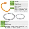 Anillo Nasal Automático Grande de Acero Inoxidable para Ganado, Banda Nasal para Ganado, Perno Nasal para Ganado, Hebilla Nasal para Ganado, Pinzas para Perforar, No Requiere Perforación