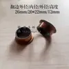 Carretilla hidráulica para palets rueda de rodillo marco de rueda accesorios toro de suelo horquilla manual eje de pasador rueda doble conexión francesa clip de eje placa de tres eslabones