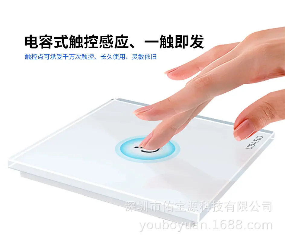 中文版详情页_01.jpg