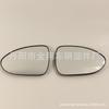 Espejo Retrovisor de Coche adecuado para la serie Kia Rio con calefacción