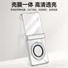 Aplicable a Funda para Teléfono Samsung ZFlip8 Soporte Magnético Giratorio Correa Redonda para Mano Transparente Galvanizada Anti-caídas Protección de Cobertura Total