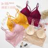 Conjunto de Sujetador sin Tirantes Ajustables de Encaje Espalda Descubierta para Mujer, Estilo Tubo Push-Up sin Tirantes