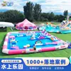 Equipo de parque acuático móvil con circuito de obstáculos de agua inflable a gran escala, toboganes acuáticos para niños al aire libre, fabricantes de circuitos de obstáculos de agua para adultos