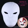 1 Lin Fang 45g máscara de baile blanca pintada a mano máscara de pulpa DIY máscara pintada a mano animal Blanco en Blanco