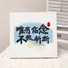 Pintura de diamantes nuevo texto inspirador diy juguetes educativos hechos a mano para niños con marco pintura de diamantes regalo mesa al por mayor