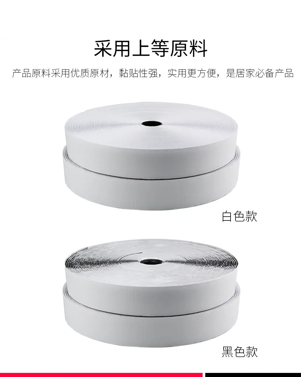 新详情页_02