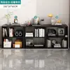 Gabinete de ocho compartimentos, gabinete negro, librero de pared, gabinete de almacenamiento, mesita de noche, gabinete de almacenamiento para el dormitorio