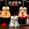 Linternas de León del Festival de Medio Otoño, Varillas Giratorias Brillantes Estilo Chino, Kits de Manualidades DIY para Niños, Linternas de Mano de Dibujos Animados