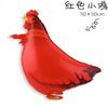 Balão Andante de Desenho Animado Animal Andante Pato Andante Balão Porco Andante Arranjo de Aniversário Barraca de Rua de Mercado Noturno Balão de Empurrar