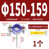 Abrazadera de Tubo de Acero Inoxidable 304 Soporte Fijo para Tubo Tornillo de Expansión Tornillo Autorroscante Aro Clip para Tubo de Agua Hebilla Abrazadera para Tubo