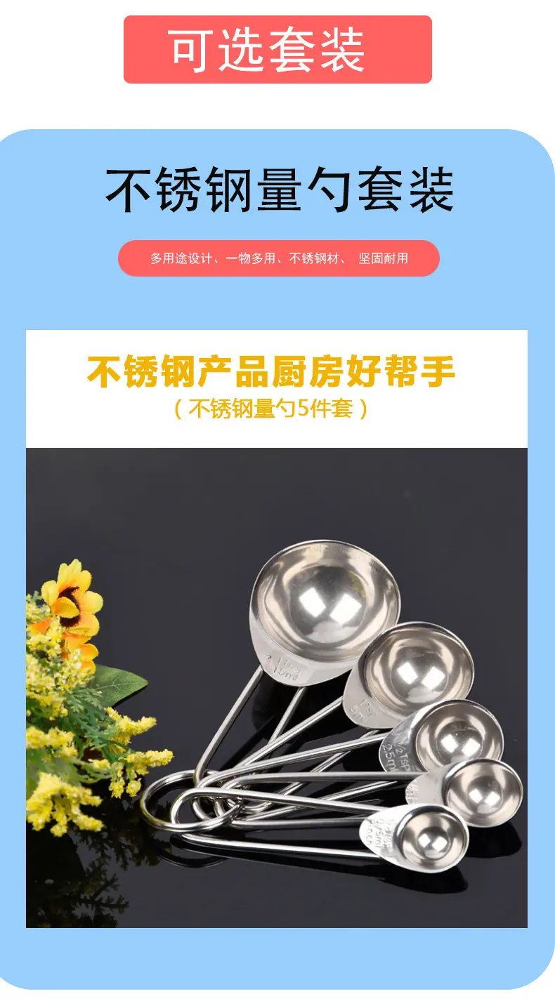 详情页_01.jpg