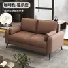 Sofá pequeño para apartamentos pequeños, casas de alquiler, salas de estar, salones de belleza, tiendas de ropa, recepción de hoteles y áreas de descanso, sofá pequeño de dos plazas