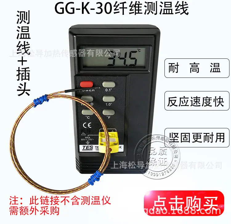 GG-K详情1_03.jpg