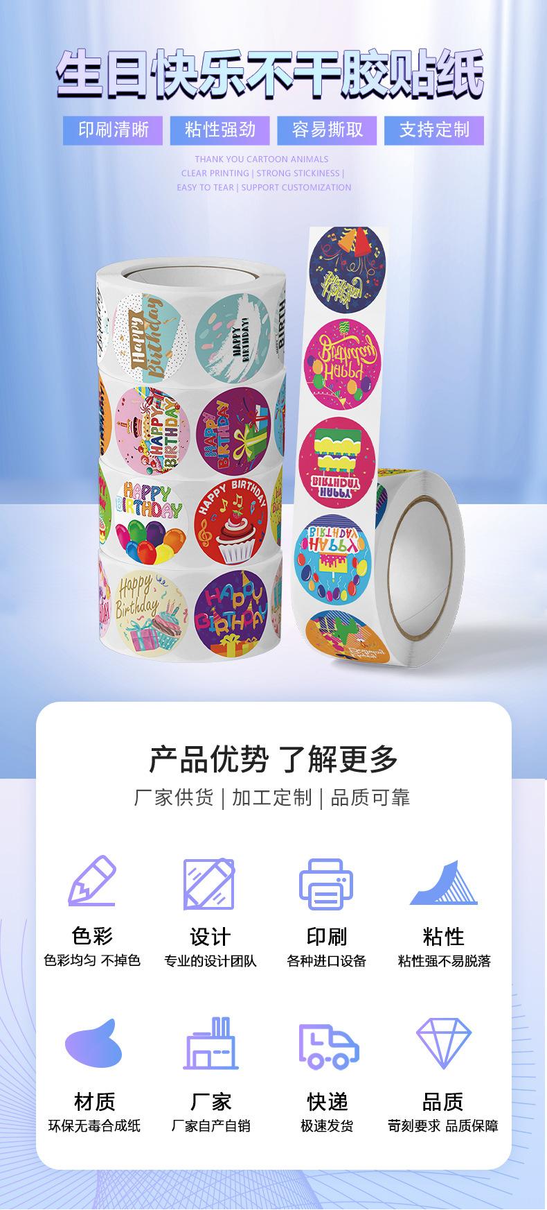 A-180-181-184-185-343-344详情页2-
