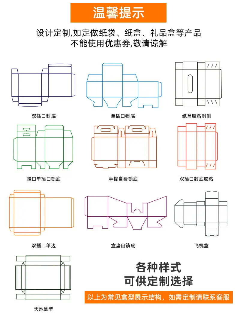 详情_05
