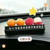 Laranja Grande, Boa Sorte - Placa de Número de Telefone para Carro, Placa de Número Magnética Temporária para Estacionamento, Luz Noturna para Carro, Enfeite de Decoração para Carro