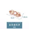 Cintura Apertada Botão Fivela de Metal Hanfu Mãe e Filho Botão Estilo Chinês Retrô Cheongsam Traje Antigo Jeans Artefato de Cintura Apertada