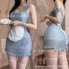 Chica de paja japonesa pura pequeña sirvienta puede role-play chica sexy perspectiva vestido de tirantes 1287