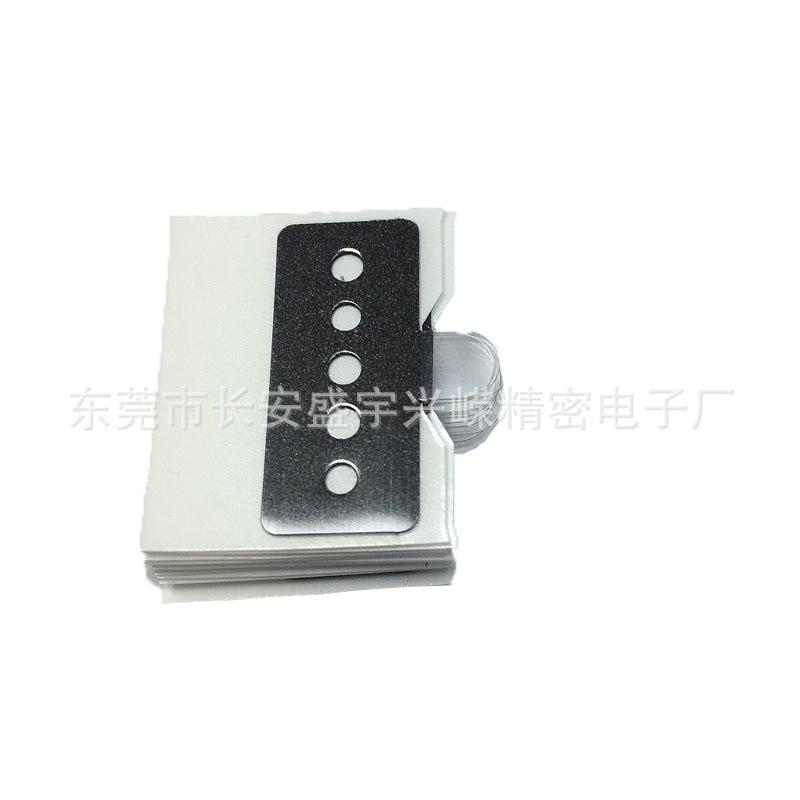 积水泡棉胶, (6) - 副本.jpg