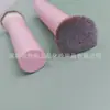 Brocha para Rubor en Ángulo Mysp Nueva Brocha para Contorno Sombra Individual de Cerdas Suaves Belleza Facial Maquillaje Portátil Alto Valor Rosa