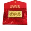 Shuibei Ouro Puro 999 Top da Lista Futuro Brilhante Envelope Vermelho Gaokao Temporada de Formatura Lembrança Dia do Professor Ouro Puro