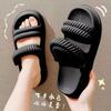 Sandalias Romanas 2025 de Suela Gruesa Antideslizantes Antiolor Transpirables de Verano para Uso Dual en Casa y al Aire Libre para Mujer
