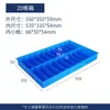 Caja Dividida Accesorios Herramientas Ferretería Caja de Almacenamiento Plástico Rectangular Tornillos Clavos Piezas 20+ Compartimentos Caja Dividida