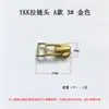 Tiradores de cremallera Ykk, Artículos de cuero hechos a mano Accesorios para manualidades, Cabezales de cremallera de metal multicolor para bolsos y chaquetas, Talla 5 y Talla 3