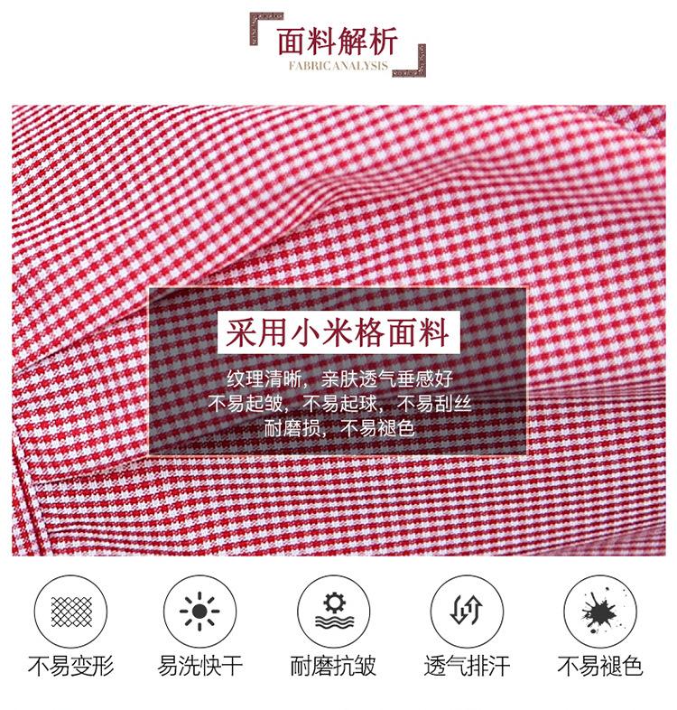 详情页_03