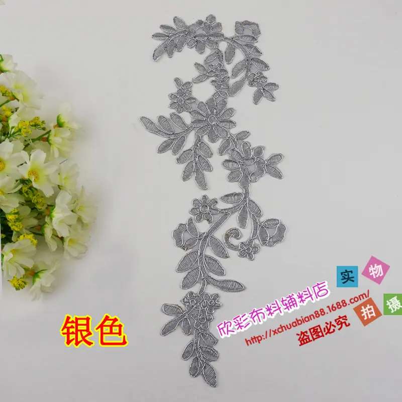 P79#烫花12