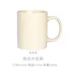 Taza de Cerámica Simple con Esmalte de Color Taza de Leche Taza de Té Taza de Agua para Pareja Taza Se Puede Imprimir con Logo Estilo Retro Nuevo Estilo Chino