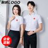 Camisa de Verano para Hombre y Mujer del Mismo Estilo Ropa Profesional de Cuello Blanco Estorn Bordado e Impresión de LOGO