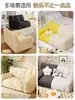 Sofá de Habitación de Hotel, Chaise Longue, Puf de Tela, Reclinable y para Dormir, Habitación Individual y Doble, Habitación Pequeña de Alquiler para Personas Perezosas