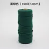Cuerda de algodón de núcleo trenzado 3 mm 4 mm de colores hilo de algodón hecho a mano tapiz gradiente color sólido cuerda de cáñamo material para colgante de coche cuerda para tejer diy