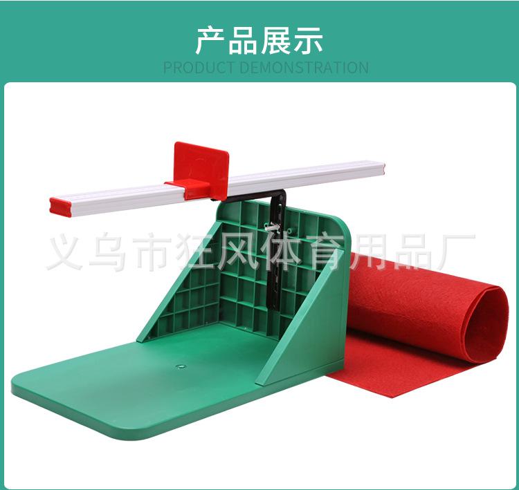 体前屈_10.png