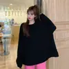 [Suéter de 6 colores más terciopelo] otoño e invierno básico más terciopelo acolchado color sólido cuello redondo suéter holgado top para estudiantes