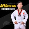 Ropa de Taekwondo al por mayor, primavera, verano, para niños y adultos, manga larga, manga corta, ropa de entrenamiento de Taekwondo.