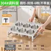 Caja de condimentos de acero inoxidable con compartimentos para condimentos, mermelada e ingredientes en polvo para hielo, adecuada para puestos