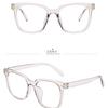 Nuevas Gafas Antiluz Azul de Montura Amplia para Hombre y Mujer Gafas Sencillas para Celebridades de Internet Gafas Estilo Coreano para Estudiantes Gafas de Proximidad Productos Terminados