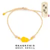 Estilo Dinastía Tang Tienda de Oro Mismo Modelo Chapado en Oro Nuevo Estilo Chino Calabaza de la Fortuna Pulsera Delgada Tejida a Mano Multicolor para Mujeres, Regalo para Mejor Amiga