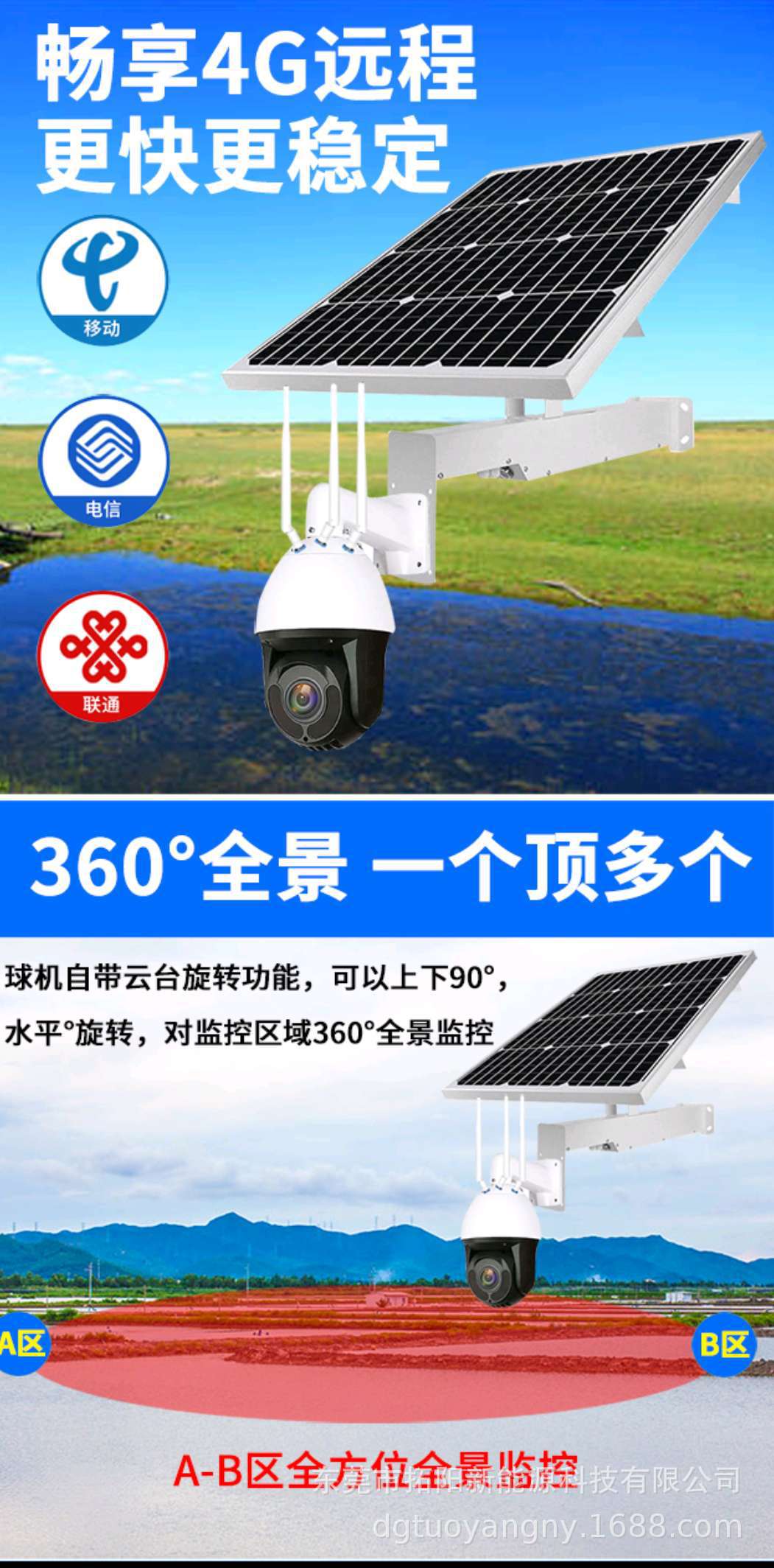 微信图片_20200612100822