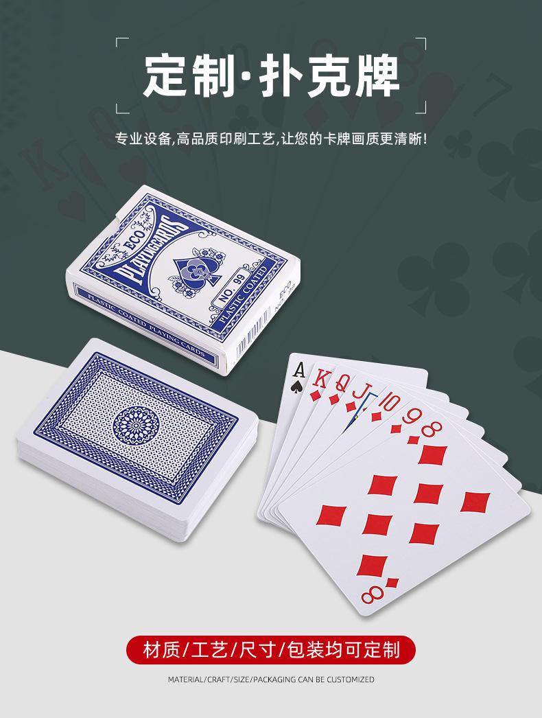 详情_01.jpg