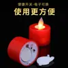 Luz Eletrônica de Vela LED Suporte de Vela Vela Simulada Piscante Aniversário Casamento Suprimentos Fabricante Atacado