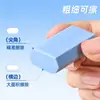 Goma de borrar degradado Pinen Nano Clean para niños, no deja rastro, goma de borrar hexagonal colorida y creativa para estudiantes de primaria